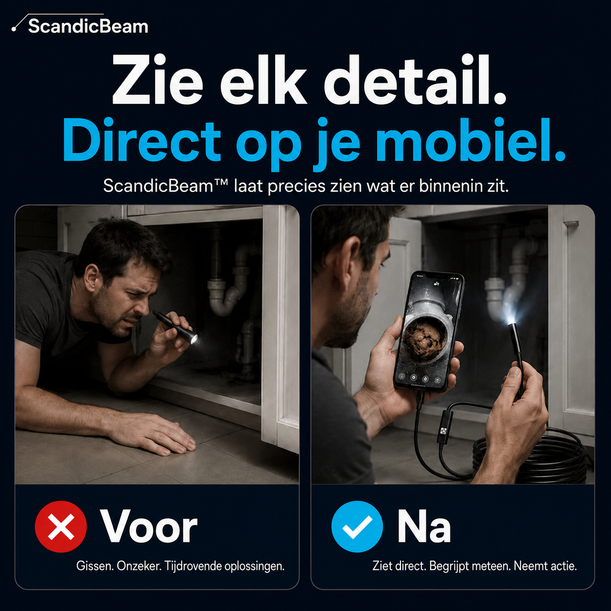ClearBeam™ - Zie wat u normaal nooit te zien krijgt