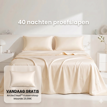 ArcticSilk® - Verkoelend ijsdeken