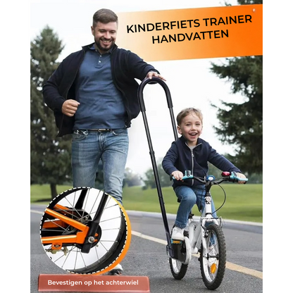 RideLift – Fietstrainingsstuur voor kinderen (6 hoogteposities)