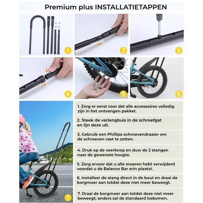 RideLift – Fietstrainingsstuur voor kinderen (6 hoogteposities)